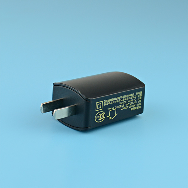 电源适配器USB充电器5V1A