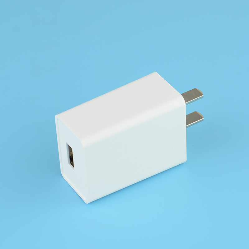 USB充电器电源适配器5V1.5A
