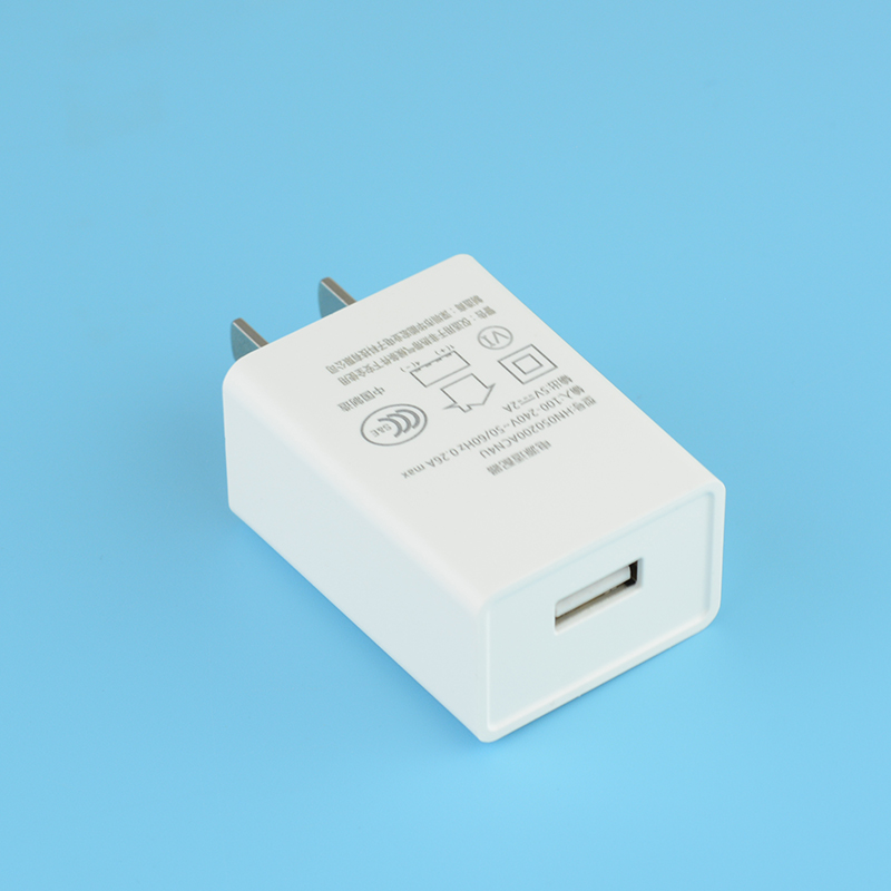 电源适配器USB充电器5V1.5A