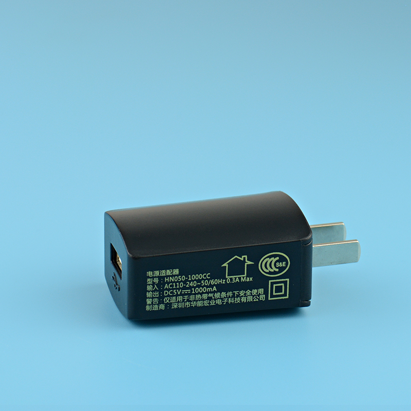 5V500mA电源适配器USB充电器